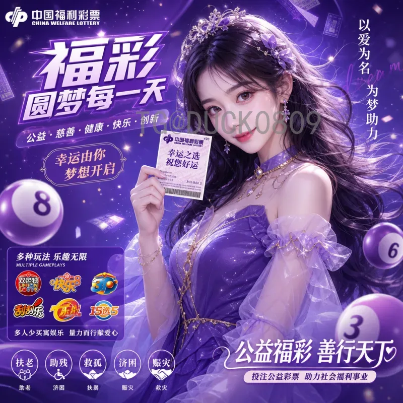 最新2026年美加墨世界杯扩军规则详解：扩军是什么意思？对国足有何影响？
