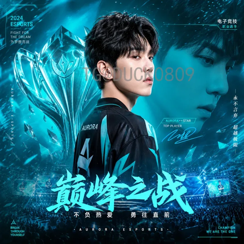 2026美加墨世界杯：球员快速成长与备战策略全解析